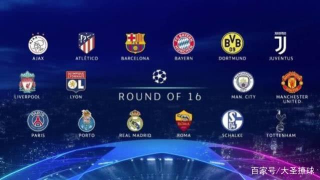 办法, 按原支付路