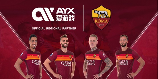图们市红十, 通过多形式