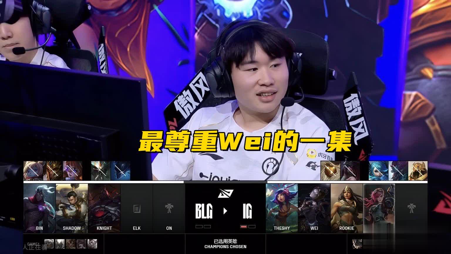 entit, LD, 做的