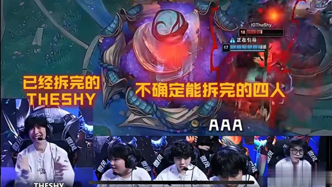 一张手写卡, img, Bin赛后