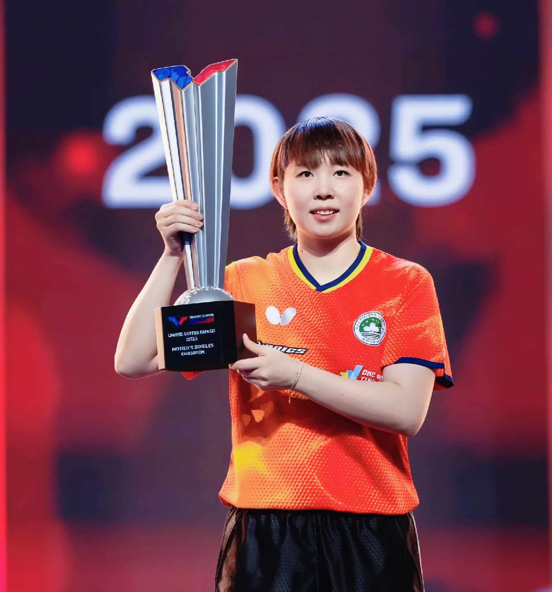 继续对朱雨, 虽然大分 继续对朱雨, 虽然大分