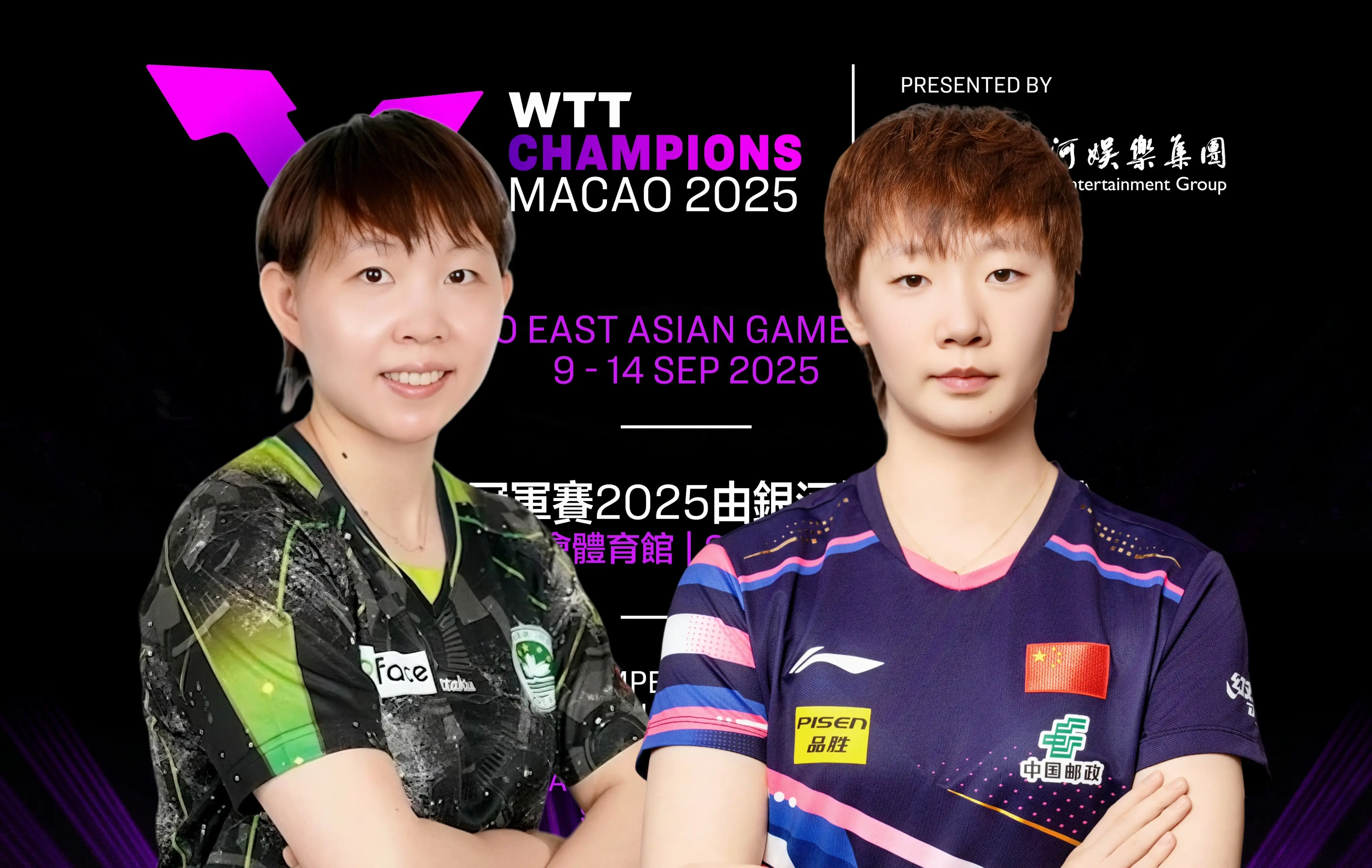 日凌晨德国 日凌晨德国