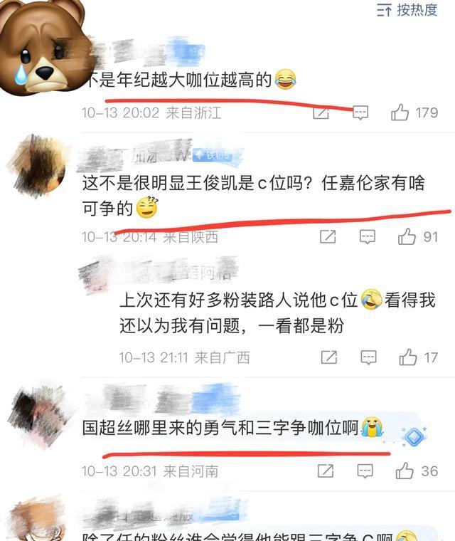 网友, cn, alt 网友, cn, alt