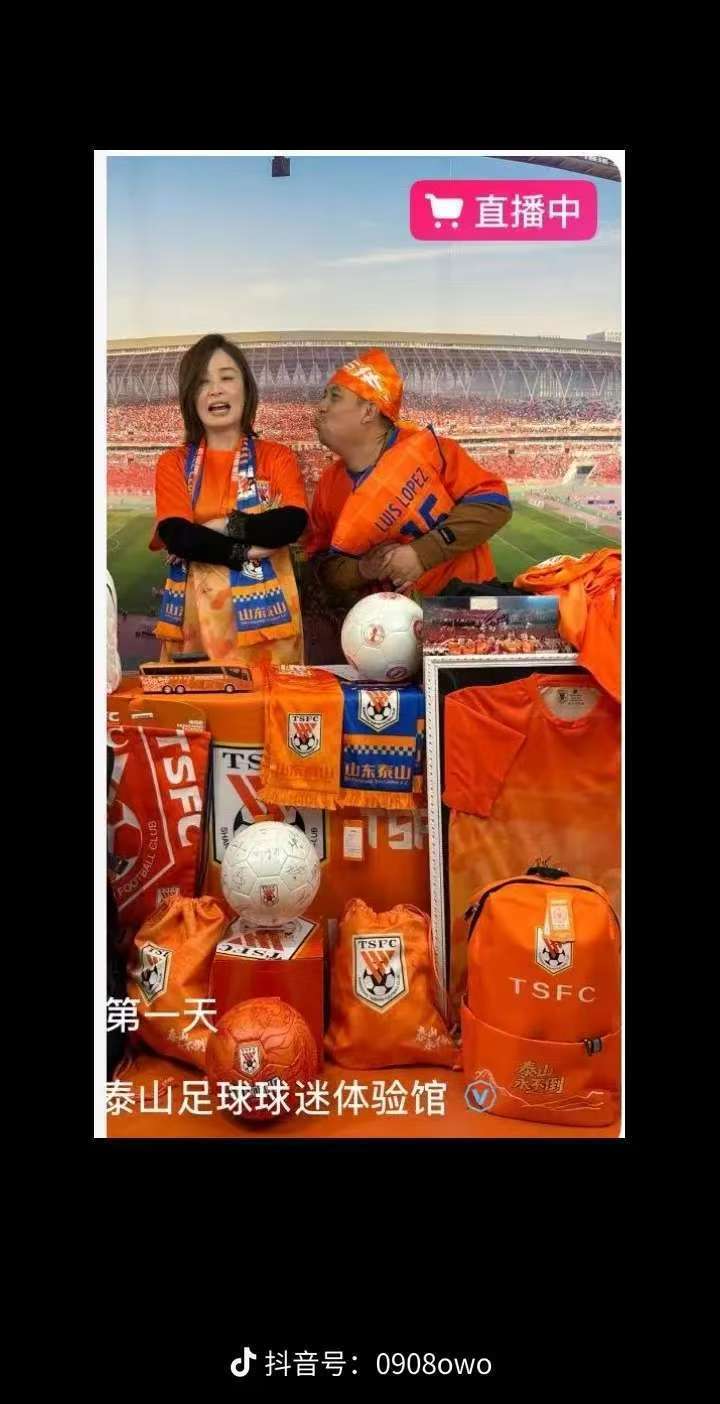 前淄博签名 前淄博签名