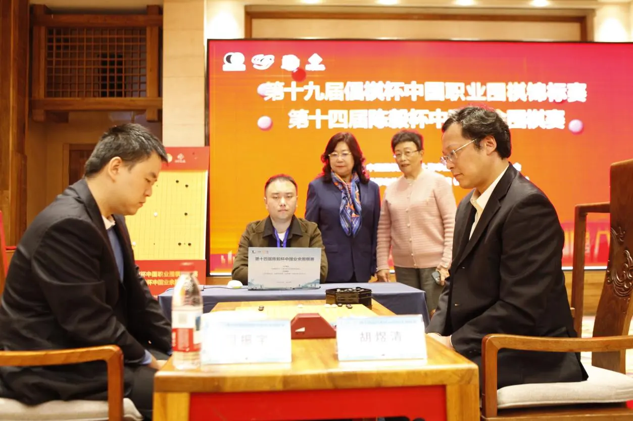 行第二局比, 日在原地进 行第二局比, 日在原地进