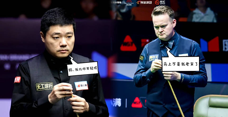 尽管塞尔比, bd, 获得参赛资